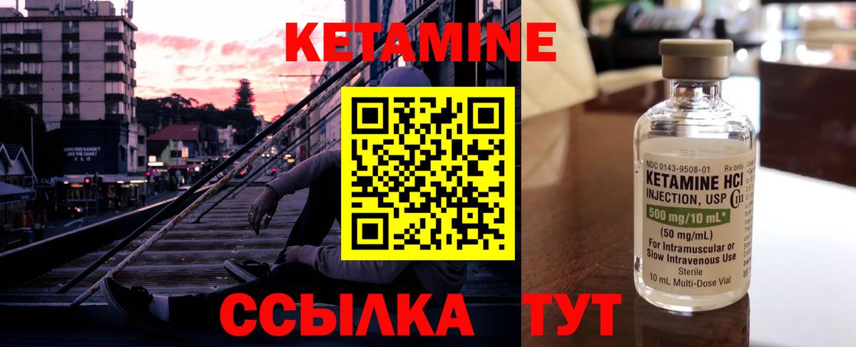 Alpha-PVP Сатка