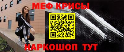 хмурый Первоуральск