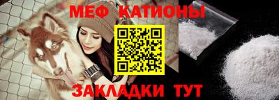 бутик Пушкино