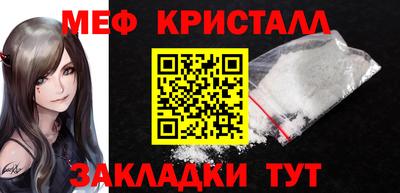 хмурый Первоуральск