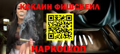 не бодяженный Пугачёв