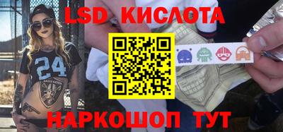 СК Пыть-Ях