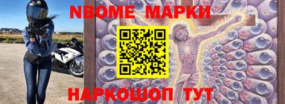 мдпв Партизанск