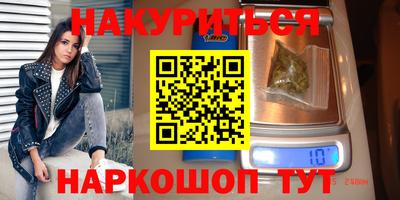 стаф Пенза