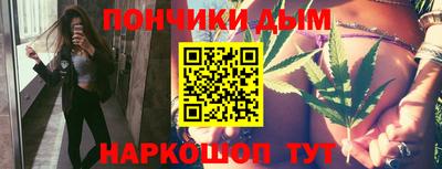хмурый Первоуральск