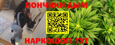 не бодяженный Пугачёв