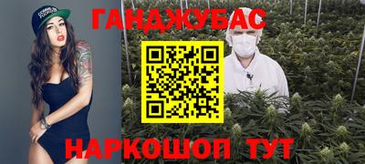 хмурый Первоуральск