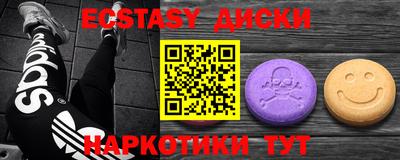 мдпв Партизанск