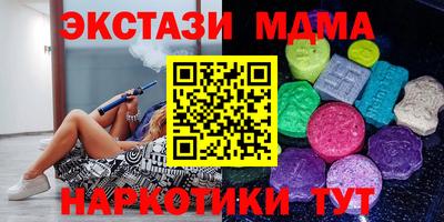 хмурый Первоуральск