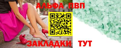 мдпв Партизанск