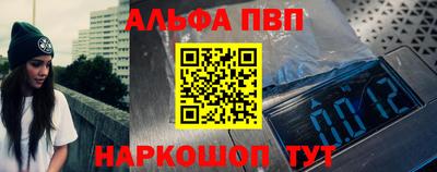 хмурый Первоуральск