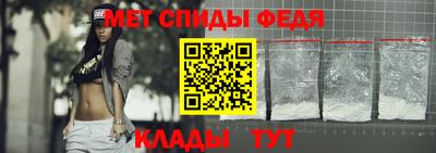 бутик Пушкино