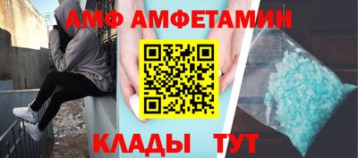 хмурый Первоуральск