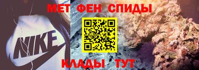 СК Пыть-Ях