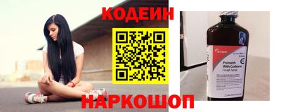СК Пыть-Ях