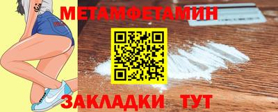 не бодяженный Пугачёв