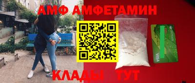 не бодяженный Пугачёв