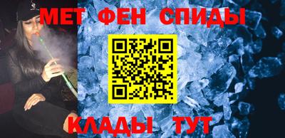 СК Пыть-Ях