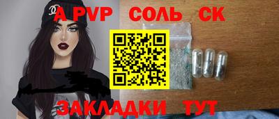 хмурый Первоуральск