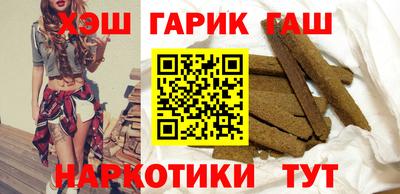 мдпв Партизанск