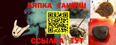 мдпв Партизанск