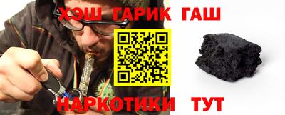бутик Пушкино