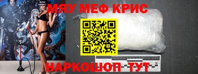 мдпв Партизанск