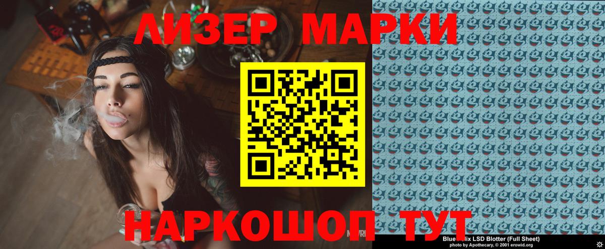 Купить наркотики  Сатка  ГАШ  Вход с VPN  Меф   Каннабис  МАРИХУАНА  Кокаин 